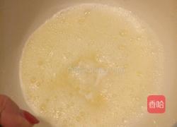 花样卷式蛋糕的做法图解6