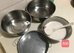 片粉的做法图解2