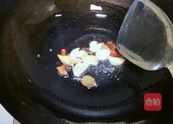 胡萝卜烧牛肉的做法图解2