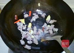 胡萝卜烧牛肉的做法图解3