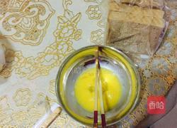芝士面包片的做法图解1