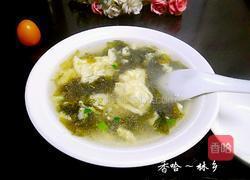 紫菜蛋汤的做法图解9
