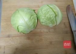 凉拌卷心菜的做法图解1