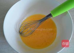 粗粮炉果的做法图解1