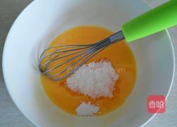 粗粮炉果的做法图解2