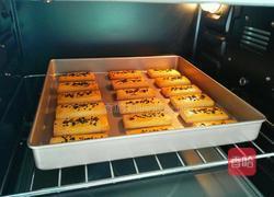 粗粮炉果的做法图解8