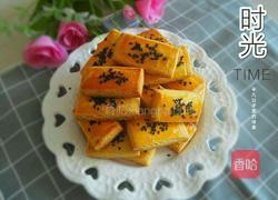粗粮炉果的做法图解10