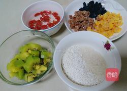 五彩开胃粥的做法图解2