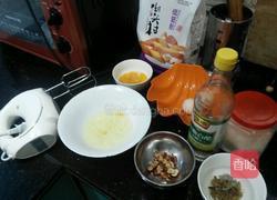 鸡旦糕的做法图解1