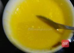 鸡旦糕的做法图解2