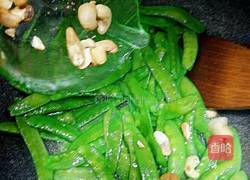 虾仁腰果荷兰豆的做法图解6