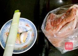 剁椒茄子炒肉的做法图解1