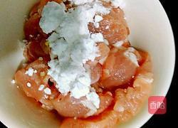 剁椒茄子炒肉的做法图解3