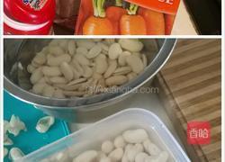 五色虎头鱼的做法图解1