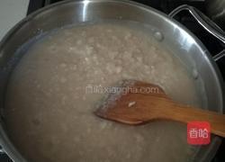 五色虎头鱼的做法图解3