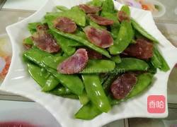 荷兰豆炒腊肠的做法图解6