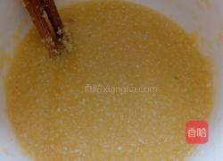 椰蓉馅面包的做法图解2