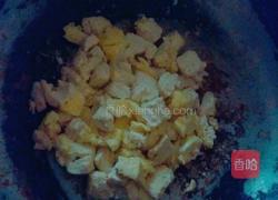 豆腐炒蛋的做法图解6