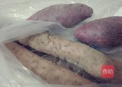 紫薯山药粥的做法图解1