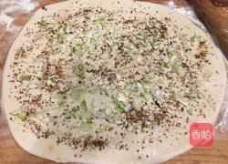 葱香花椒饼的做法图解1