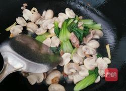 香炒口蘑的做法图解3