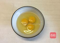 叉烧芙蓉蛋的做法图解2