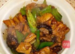 无敌黄焖鸡的做法图解5