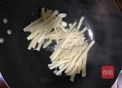 素炒豆腐皮的做法图解2