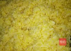 菜蛋炒饭的做法图解2