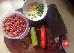 新式宫爆鸡丁的做法图解1