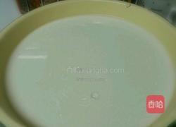 面皮的做法图解1