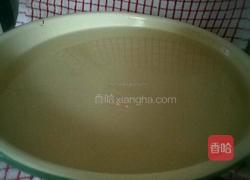 面皮的做法图解2