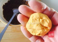 南瓜汤圆的做法图解7