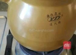 瘦肉冬瓜汤的做法图解3