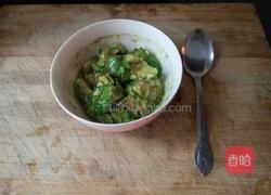 蜂蜜牛油果的做法图解3