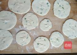 烫面油饼的做法图解7