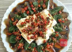 皮蛋豆腐的做法图解12