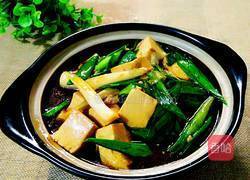 青蒜烧豆腐的做法图解13