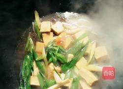 青蒜烧豆腐的做法图解12