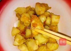 拔丝苹果的做法图解5