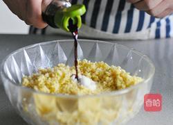 小米锅巴的做法图解3