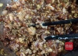 猪肉大葱包子的做法图解1