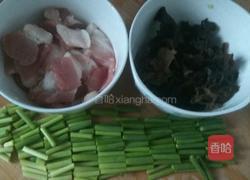 蒜苔木耳肉片的做法图解1
