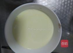 蛋挞的做法图解4