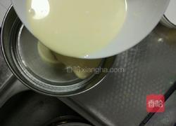蛋挞的做法图解5