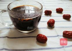 红糖姜枣茶的做法图解3