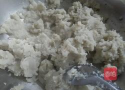 汤圆的做法图解2