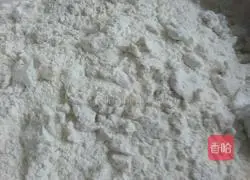 Illustration of how to make glutinous rice balls 3