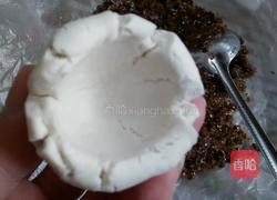 汤圆的做法图解5