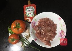 番茄肉酱拌饭的做法图解1
